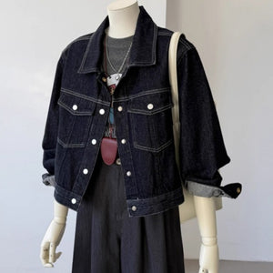 Korean Style Pocket Lapels Retro Dark Blue Short Denim Coat