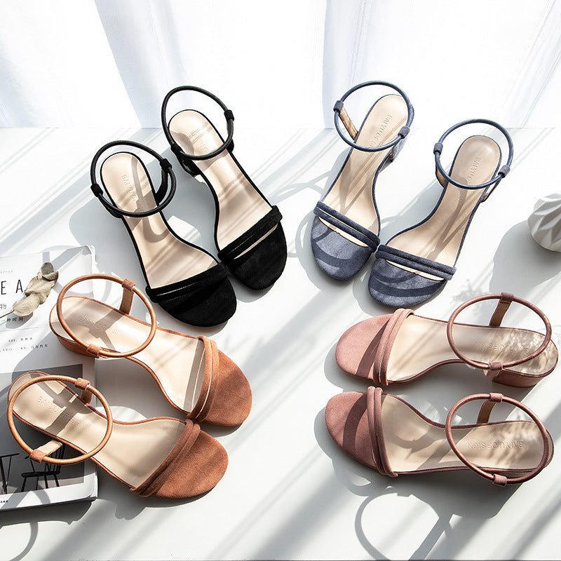 Women's elastic band shoes