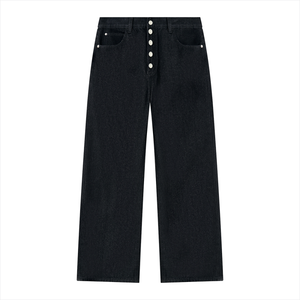 Men's Vintage Wash Wide Leg Denim Jeans