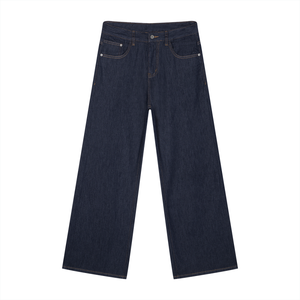 Men's Loose Fit Wide Leg Jeans – Relaxed Baggy Denim Pants