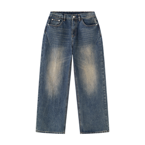 Men's Vintage Wash Denim Jeans