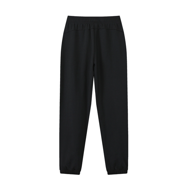 Essential Jogged Sweatpants