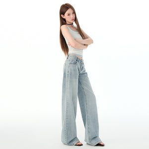 Loose Slimming All-Match Chic Wide-Leg Pants
